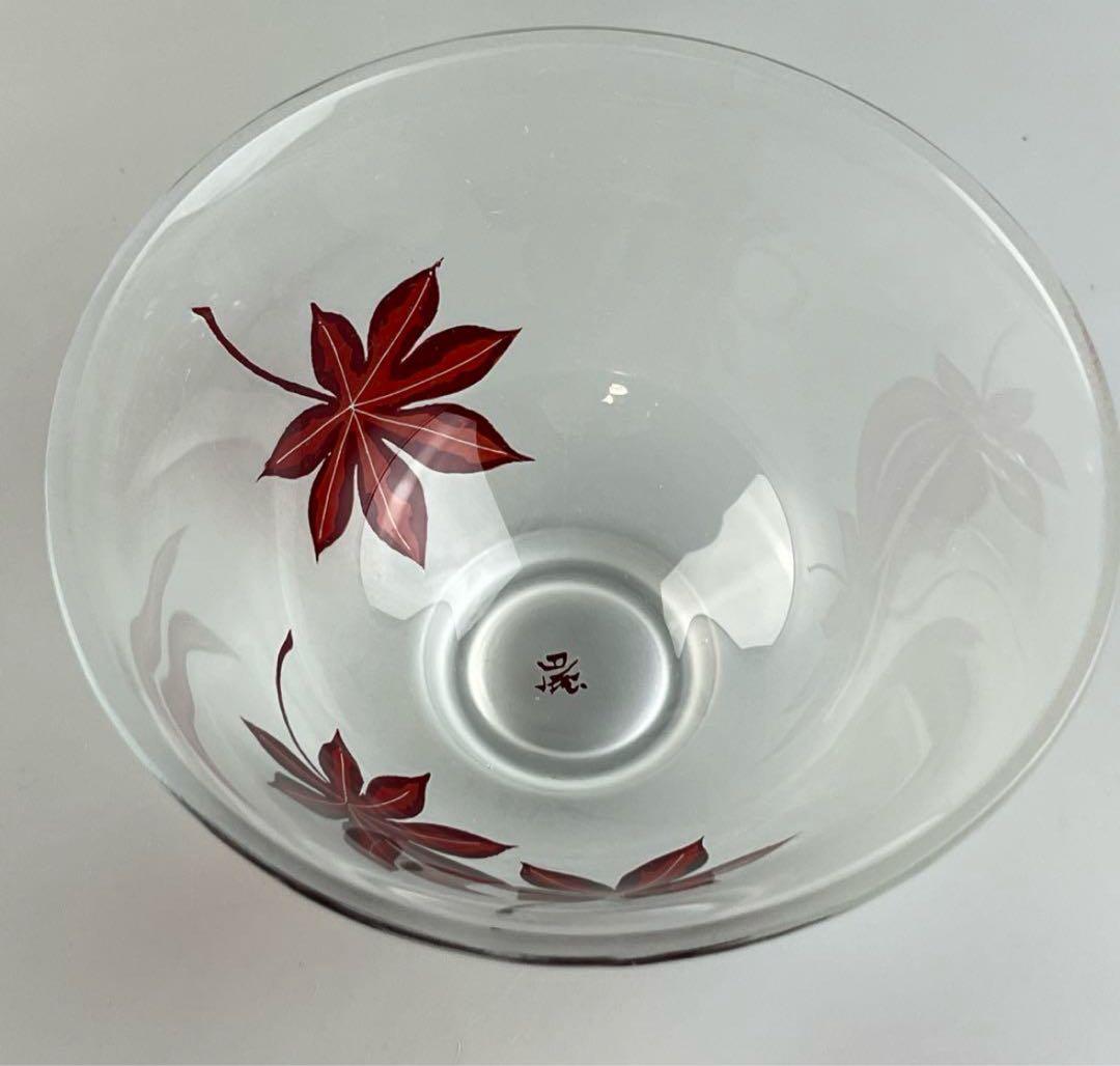 山本曠 ガラス 紅葉 茶碗 茶道具 玻璃 ガラス茶碗