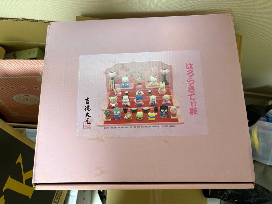 はろうきてぃ雛人形 吉徳大光 貴重品 吉徳大光 特典♪シール付 吉徳 ハローキティ磁器ひな人形 サンリオ