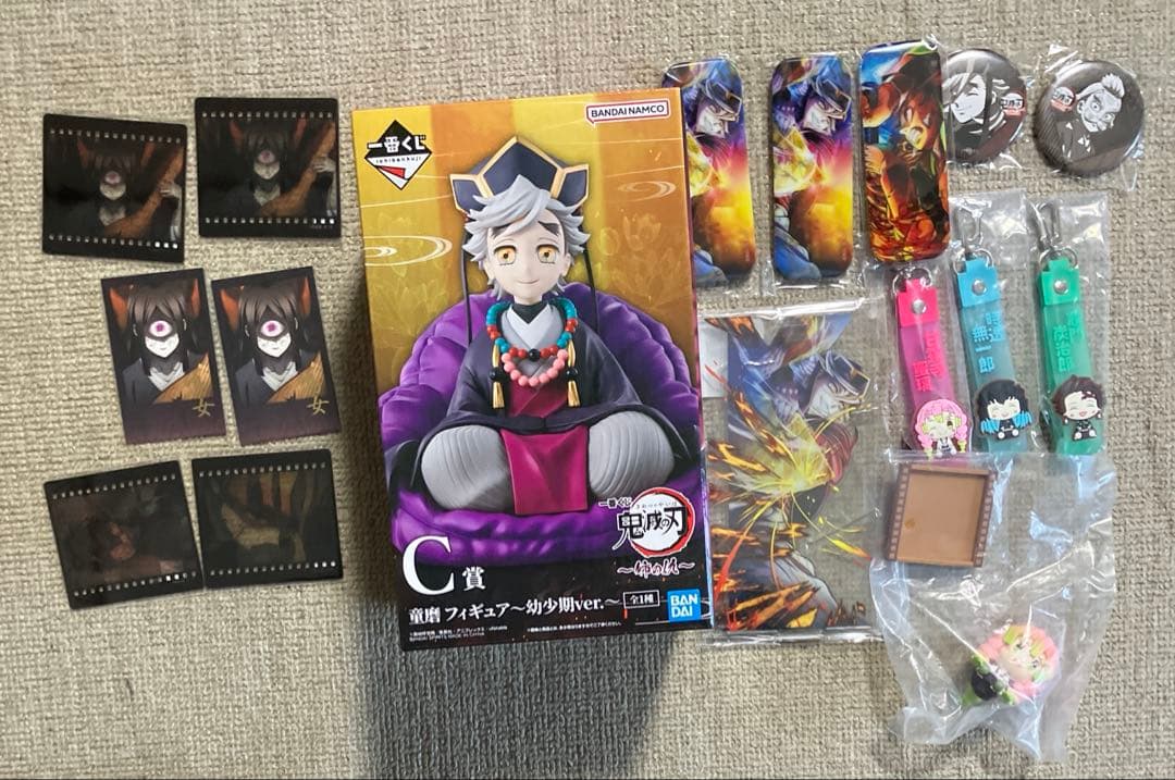 鬼滅の刃 56点まとめ売り - メルカリ