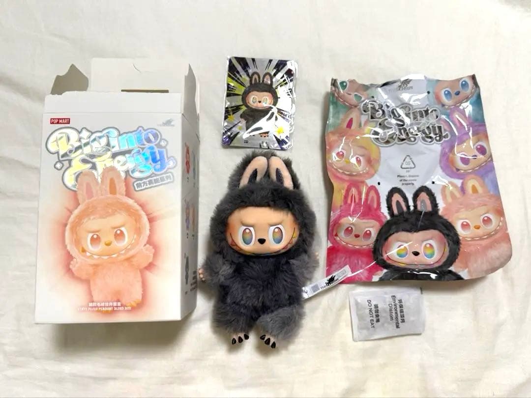 【正規品】ポップマート ラブブ Big into Energy (シークレット) 新品未開封】POP MART LABUBU ラブブ (シークレット) エナジー Big