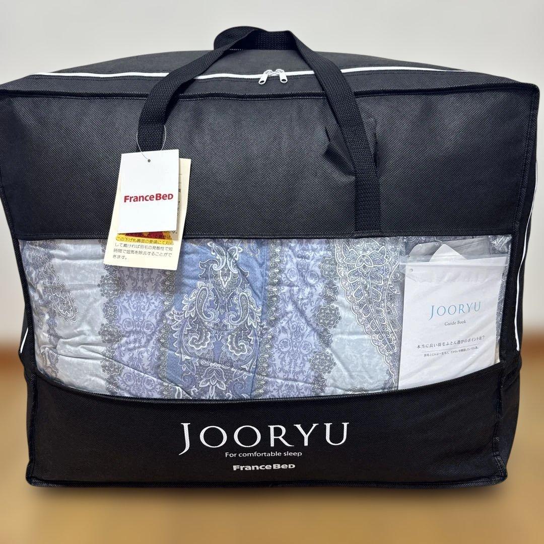 羽毛布団 クイーンサイズ セット (フランスベッド) 楽天市場】3/1限定☆11％OFFクーポン 羽毛布団 西川 クイーン クイーン