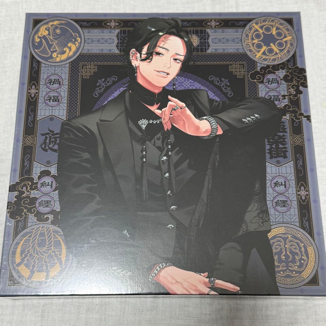 極楽街 スペシャルボックスセット 近すぎて美しい極近店ver 夜 ヨル 極楽街』スペシャルボックスセット【近すぎて美しい極近店ver】ネイ