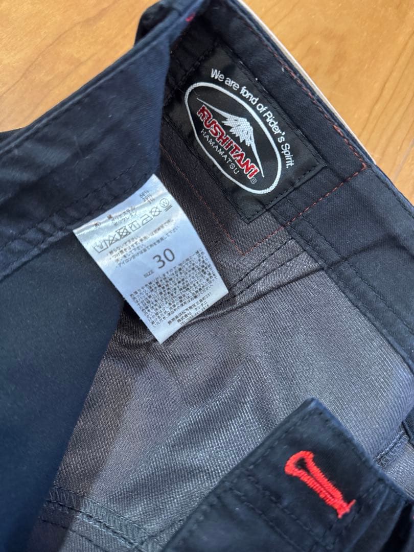 クシタニ K-1967 エクスパンドウィンドカットパンツ サイズ30 - メルカリ