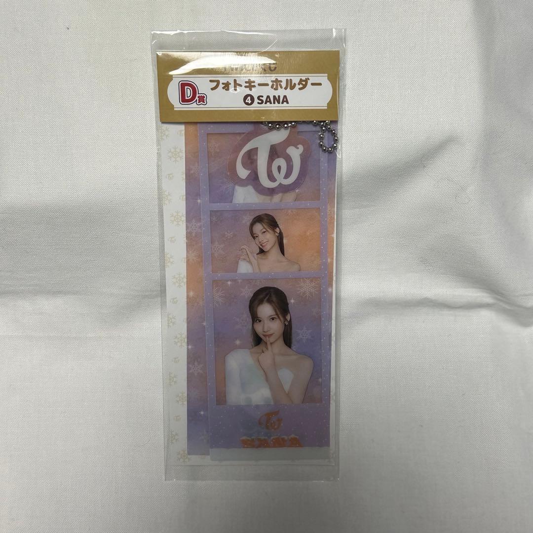 TWICE サナ グッズセット 袋付き！ - メルカリ