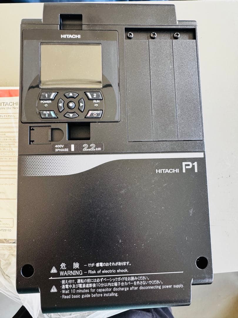 インバータ SJ-P1シリーズ　日立　P1-022LFF Amazon | 日立産機システム インバーター(SJ-P1シリーズ) P1-022LFF