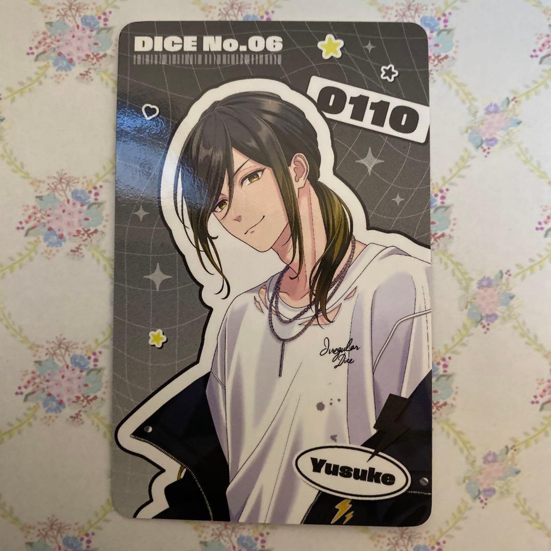 VOISING いれいす×Photoism ランダムトレーディングカード 悠佑 - メルカリ