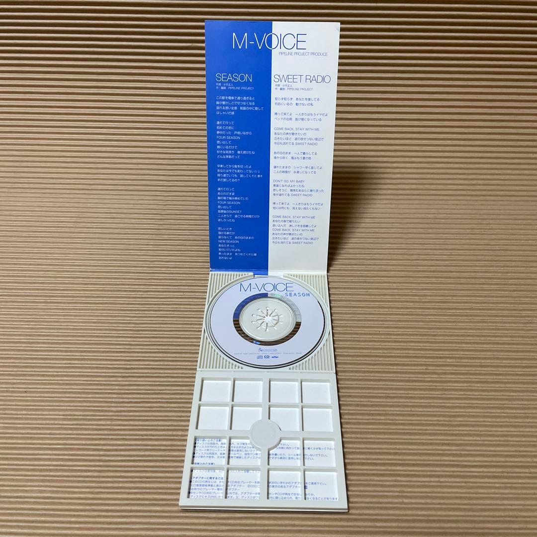 M-VOICE シーズン 8cmcd 希少 別ジャケ付 パーフェクトブルー 今敏