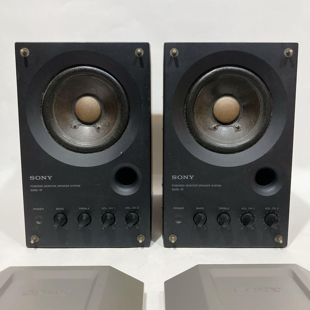 SONY SMS-1P パワードモニタースピーカー 2本セット - メルカリ