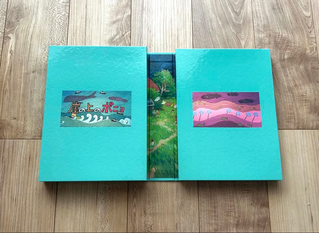 な*び様 崖の上のポニョ 特別保存版