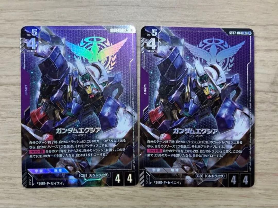ガンダムカードゲーム　ガンダムエクシア　パラレル　ST07 2枚 ガンダムエクシア/C【紫】《UNIT》 - ガンダムカードゲーム通販 メルカード