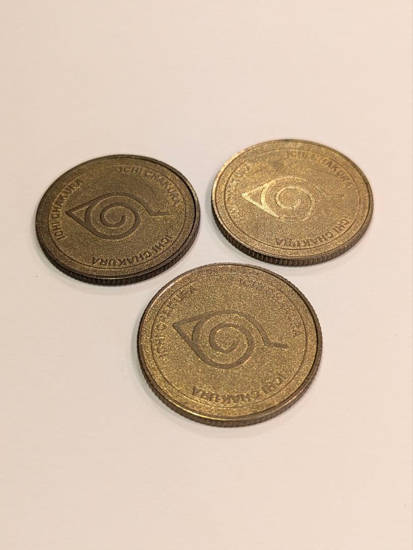 NARUTO チャクラ 3枚セット Amazon.co.jp: ガチャガチャ ガシャポン NARUTO-ナルト- 疾風伝 ナルト