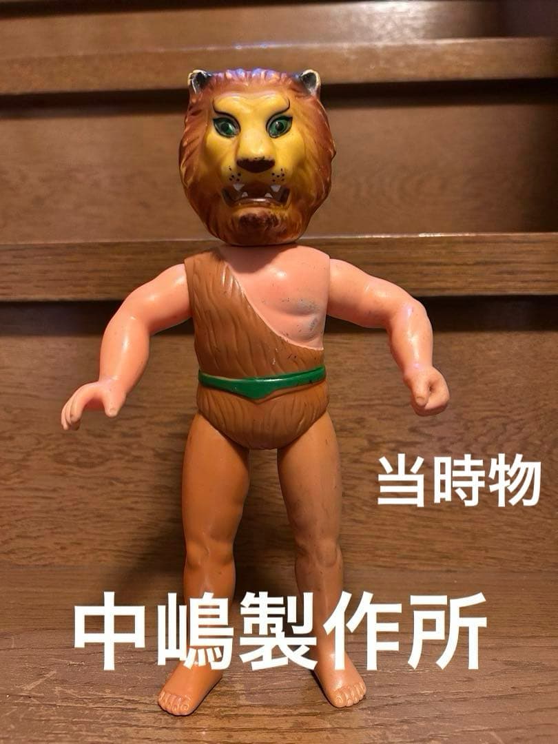 ライオンマン 高岡銅器 OMOSHI Bookend Section「ライオン」 | ギフトショップ Nihon