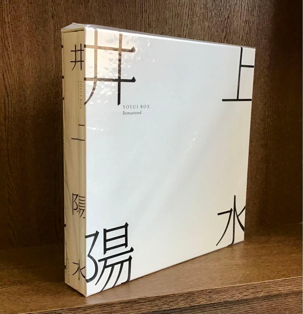 【新品】井上陽水『YOSUI BOX Remastered』 Amazon.co.jp: YOSUI BOX Remastered(初回生産限定)(DVD付): ミュージック