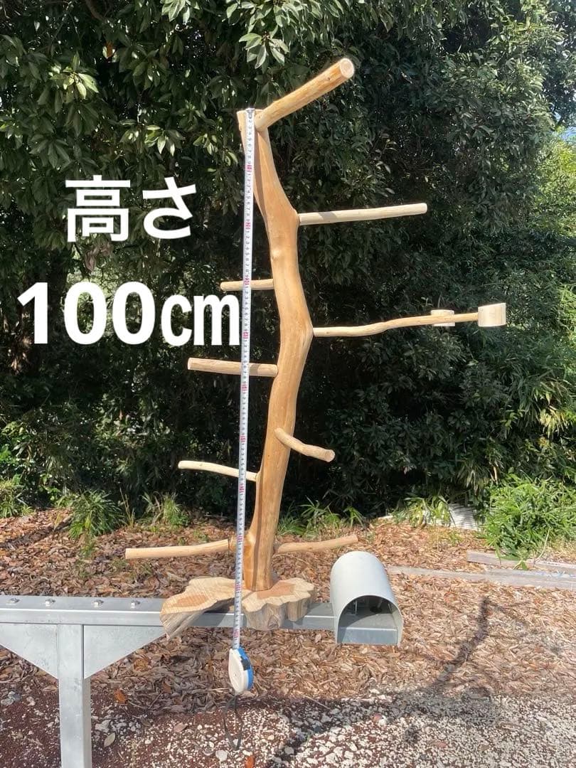 国産ヒノキ　鳥用止まり木　中型インコ用　スタンド　約100センチ 止まり木 インコ 鳥用パーチ 止まり木スタンド オウム 鳥スタンド 枝