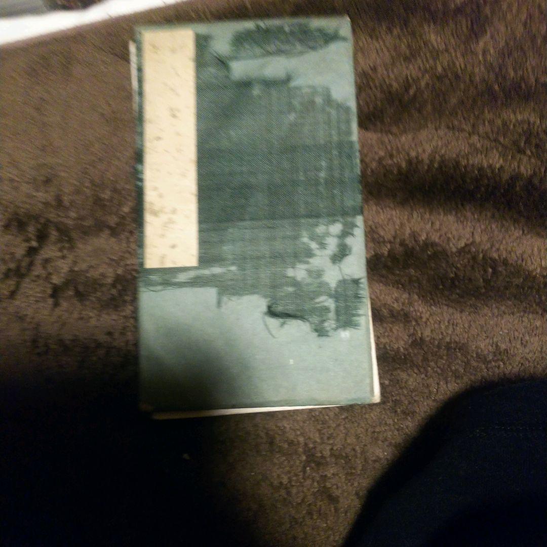 希少！激レア！昔の御朱印帳 楽天市場】御朱印帳 膨らし表紙 正絹特上金襴 かわいい 鳳凰柄 大判