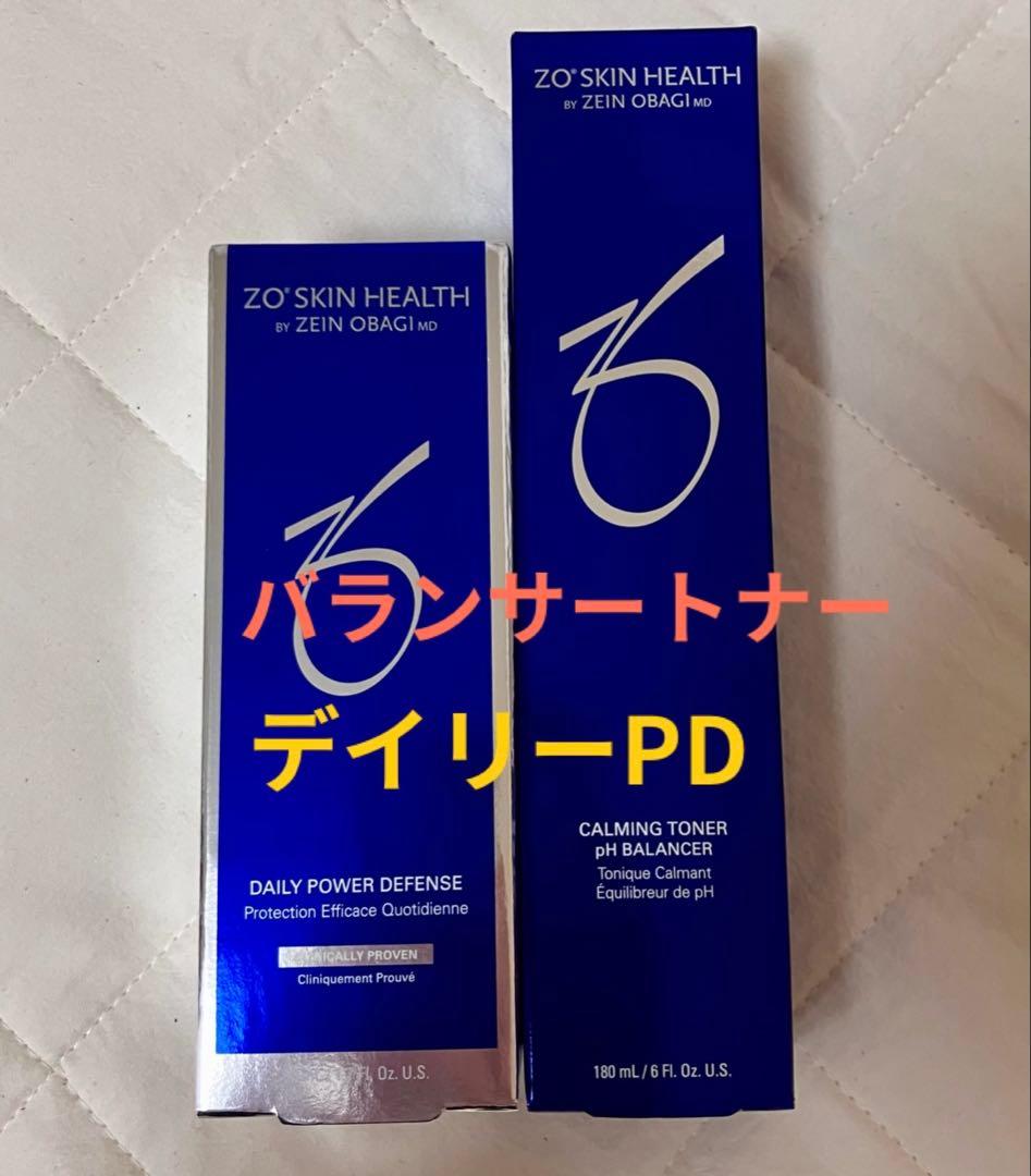 バランサートナー デイリーPD 2本セット 新品未使用 ゼオスキン ゼオスキン美肌基本セット2本（バランサートナー・デイリーPD） | dr.label