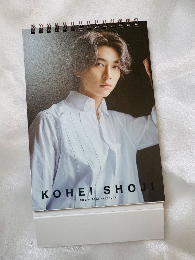 庄司浩平 カレンダー 2025年4月始まり - メルカリ