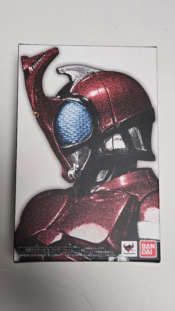 S.H.フィギュアーツ(真骨彫製法) 仮面ライダーカブト 欠品あり S.H.Figuarts（真骨彫製法） 仮面ライダーカブト ライダーフォーム