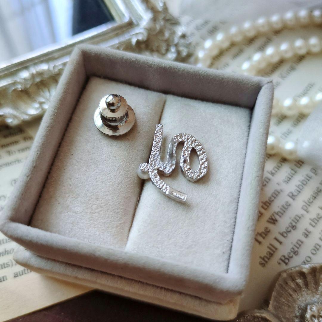 田崎真珠 タサキ あこや真珠 Y タックピン 本パール イニシャル