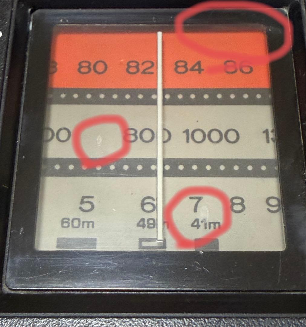 吠えろクーガ RF-888【ジャンク品＞タイマー作動せず】 - メルカリ