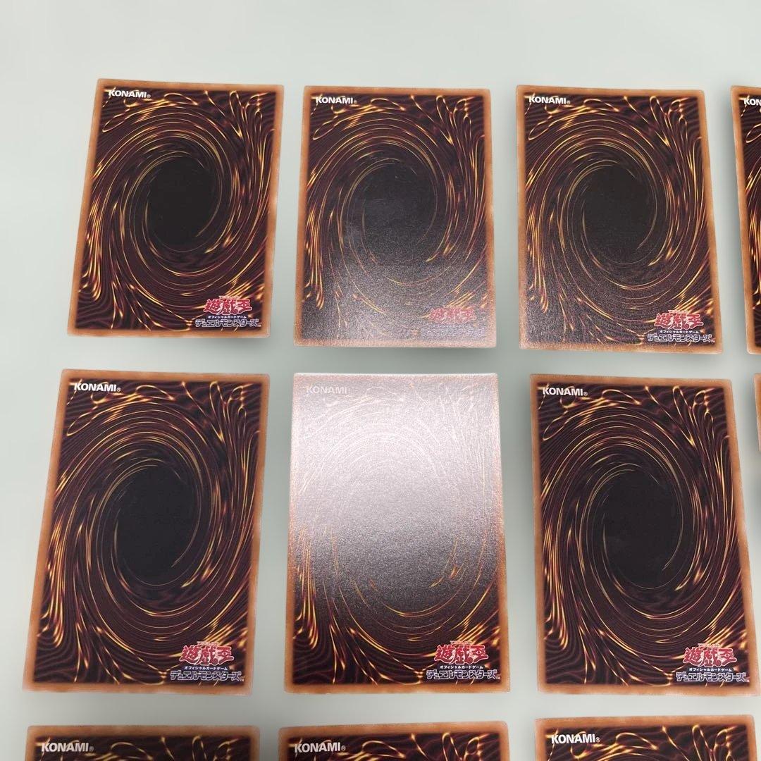 遊戯王 レリーフ まとめ売り 12枚 - メルカリ