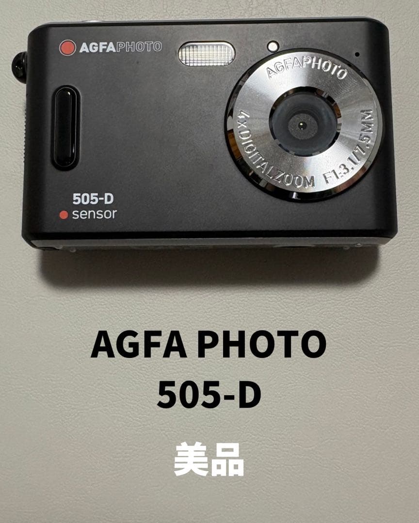 AGFAPHOTO 505-D トイカメラ 2026年最新】505D AGFAの人気アイテム - メルカリ