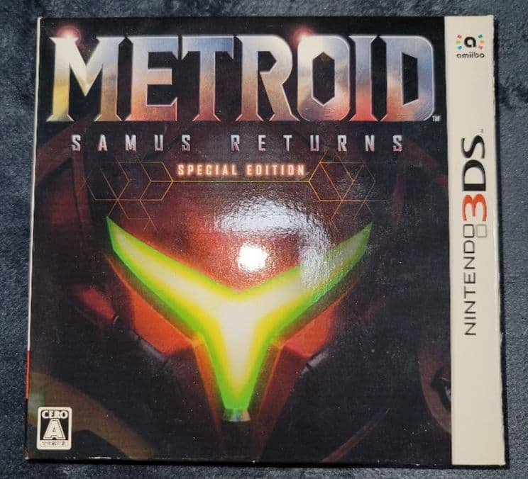 メトロイド サムスリターンズ スペシャルエディション メトロイド サムスリターンズ SPECIAL EDITION (限定版)【買取価格