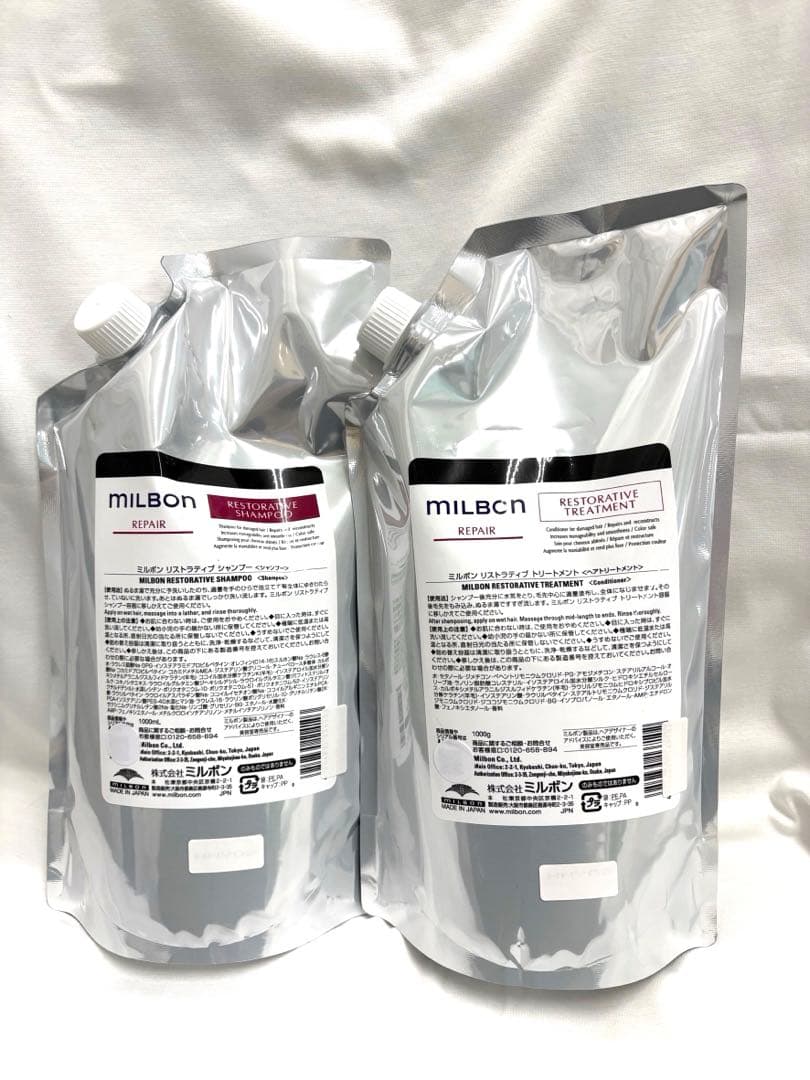 ミルボンリペアリストラティブシャンプー＆トリートメント1000mL 楽天市場】グローバル ミルボン リストラティブ シャンプー 1000ml