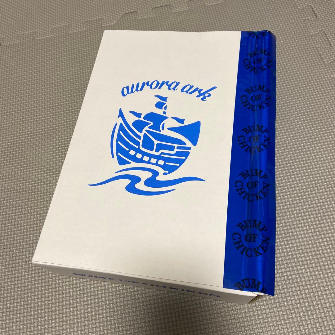 BUMP OF CHICKEN aurora ark DVD初回限定版フルセット aurora arc(初回限定盤A)(DVD付) 中古CD | ブックオフ公式オンラインストア
