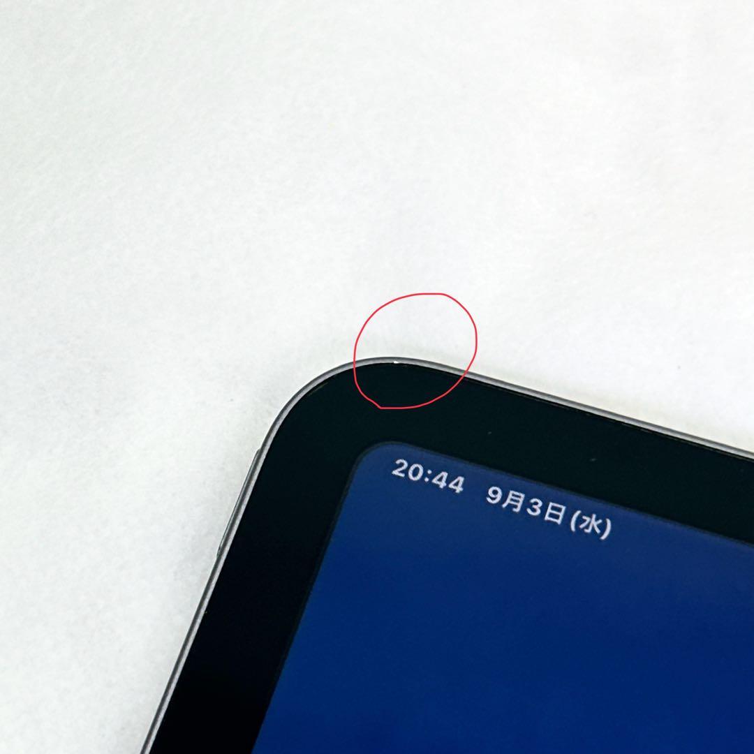 [新品同様品] iPad Pro 12.9inch 256GB スペースグレー