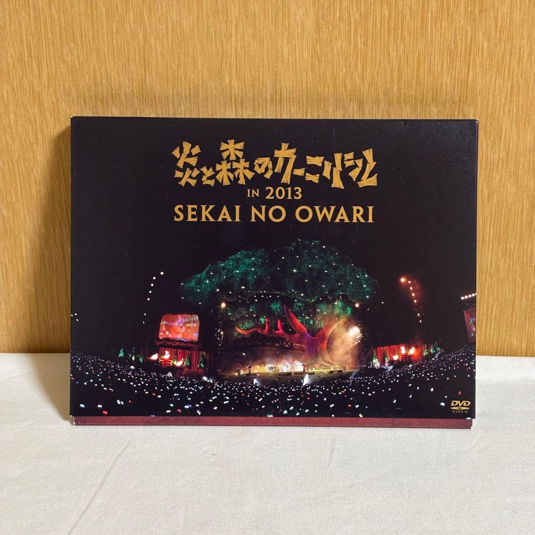 美品】SEKAI NO OWARI DVD 2本セット - メルカリ