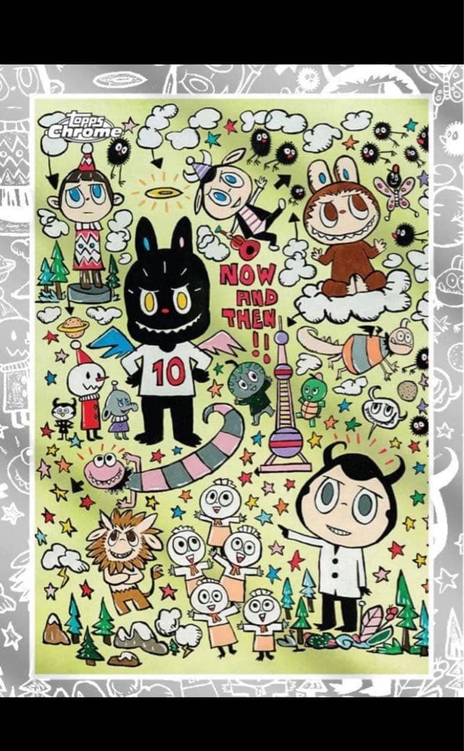 THE MONSTERSIZE 5 box Chrome