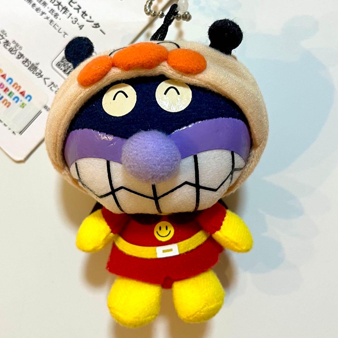 アンパンマンこどもミュージアム限定 バイキンマン ふわふわぬいぐるみ