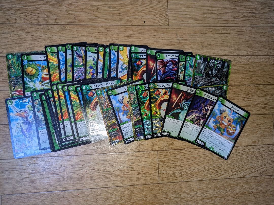デュエマ 引退品 まとめ売り - メルカリ