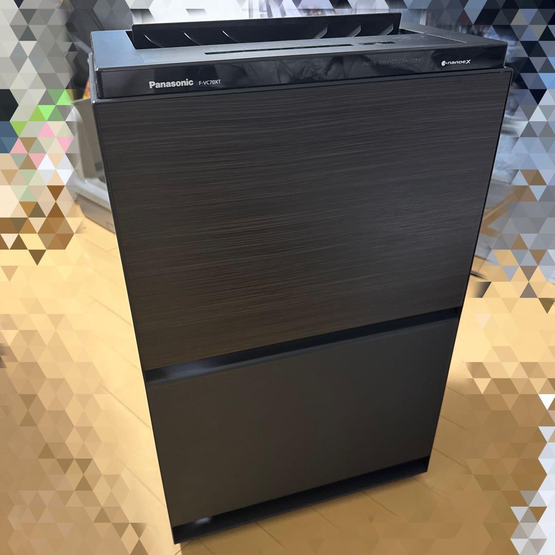 Panasonic 加湿空気清浄機 木目調 F-VC70XT Amazon | パナソニック 加湿空気清浄機 ナノイーX搭載 ~31畳 花粉を