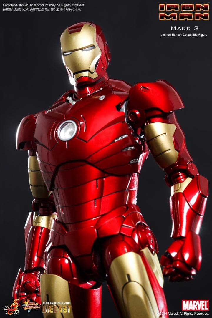 ホットトイズ　アイアンマン　マーク3 ムービー・マスターピース DIECAST】『アイアンマン』1／6