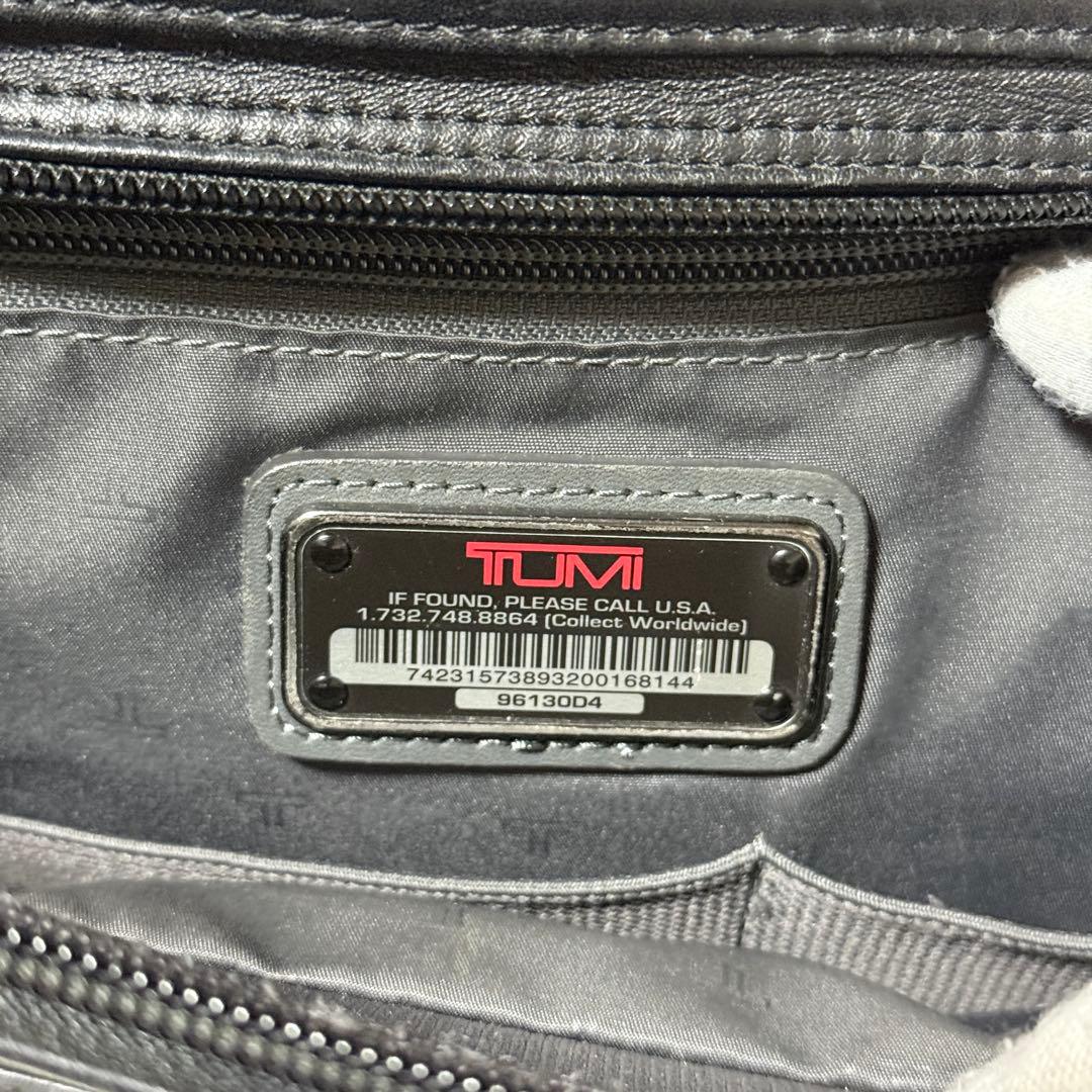 TUMI トゥミ ビジネスバッグ ナパレザー ブラック 2way 96130D4