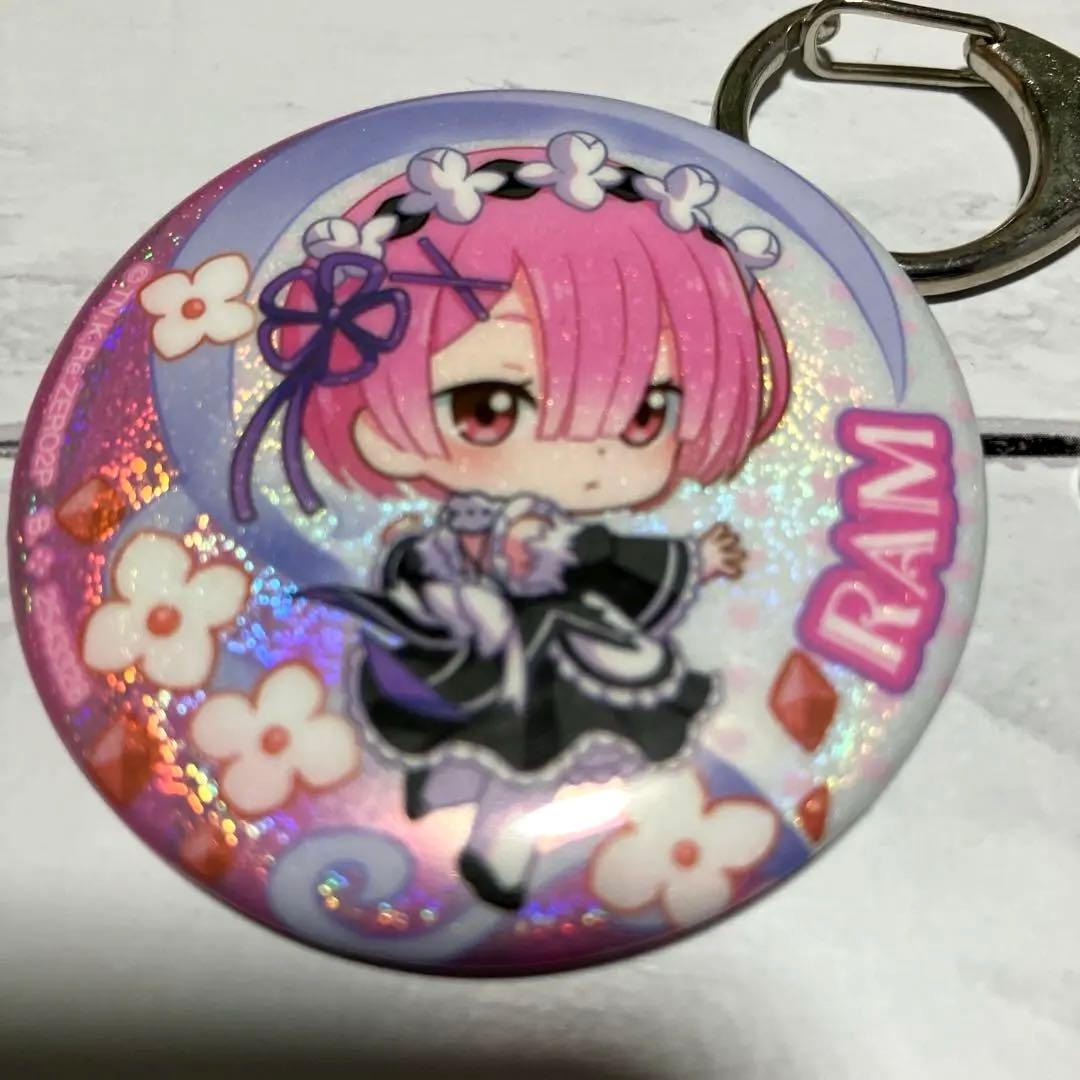 リゼロ ラム 缶バッジ アクリルキーホルダーセット - メルカリ
