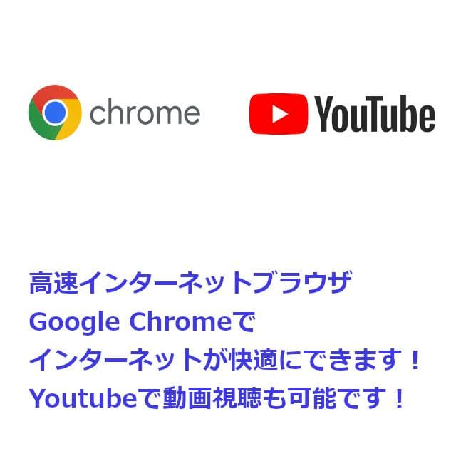 ✅️初心者OK！Windows11/Office/AI搭載ノートパソコン F2
