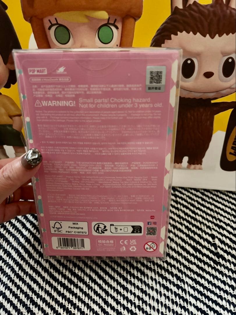 POP MART ラブブ マカロン ソイミルク、チェックメイト 2個セット