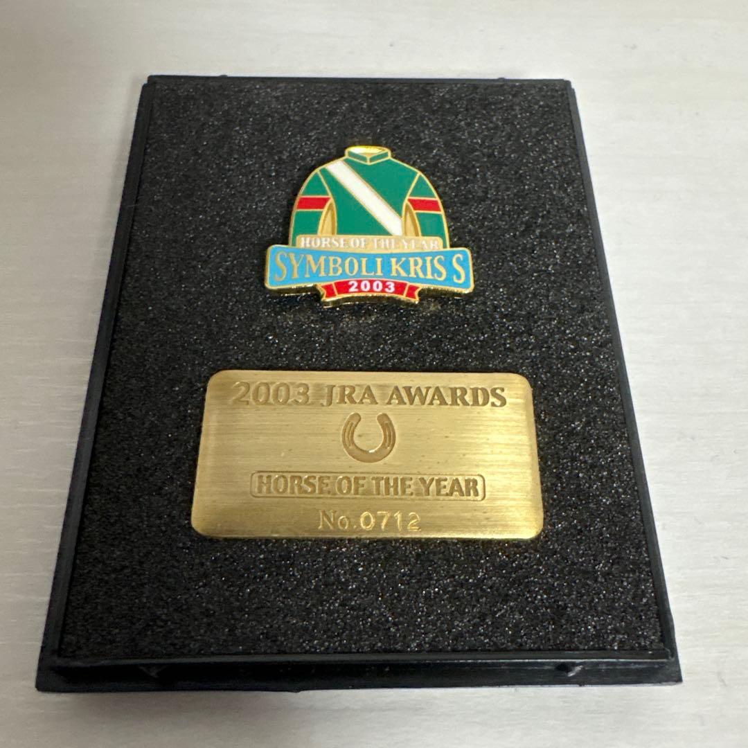 シンボリクリスエス　ピンバッジ　年度代表馬　競馬　JRA ウマ娘 2026年最新】Yahoo!オークション -シンボリクリスエスの中古品・新品