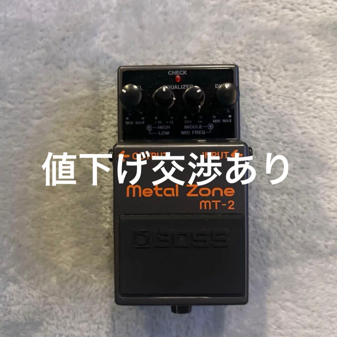 【動作確認済み】ギターエフェクターBOSS MT-2 l Zone BOSS ( ボス ) MT-2 Metal Zone ディストーション 送料無料 | サウンド