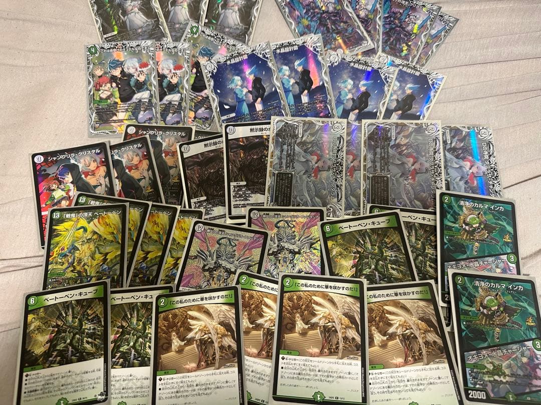 白緑ゼニスデッキ キャラトレジャー プロモ デュエマ 2ブロックCS】「如月CS in TSUTAYA富士八幡町店(2024/7/20