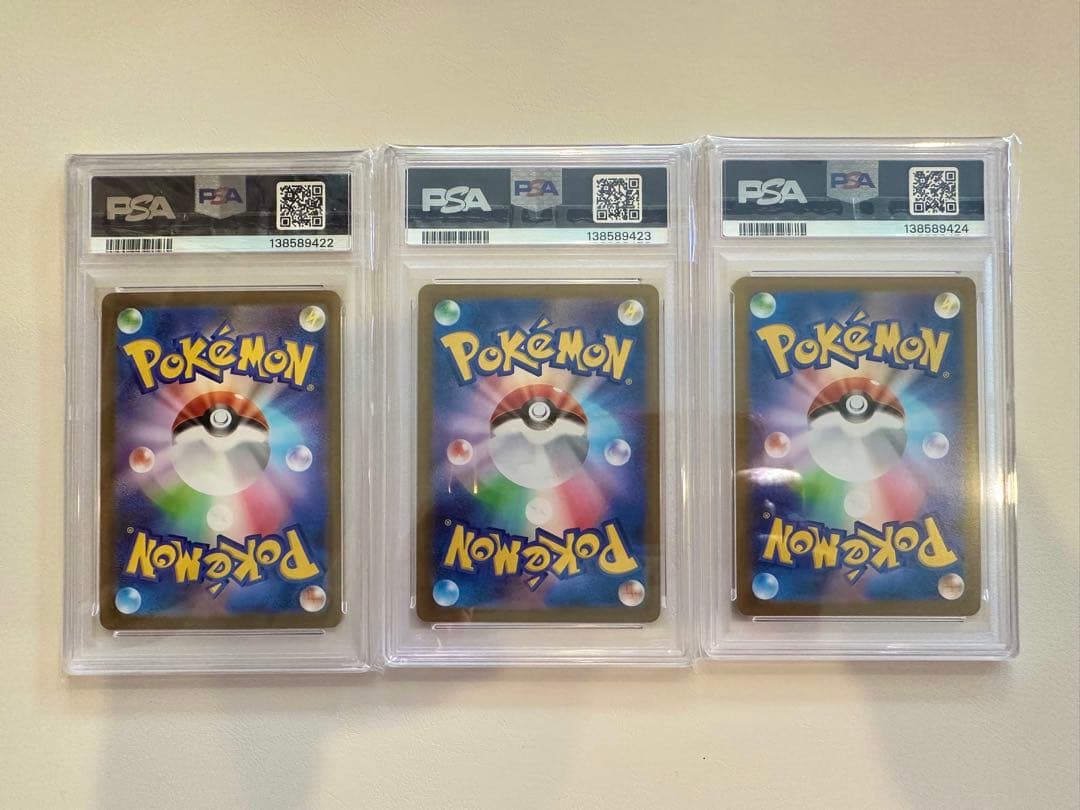 PSA9 psa10 連番トウホク ヒロシマ フクオカ ピカチュウ - メルカリ