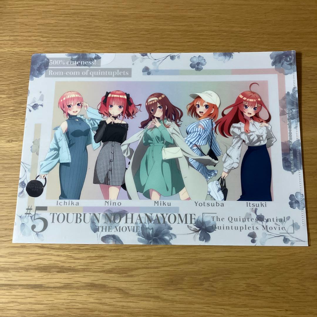 五等分の花嫁 一花 二乃 三玖 四葉 五月 クリアファイル 7枚 まとめ