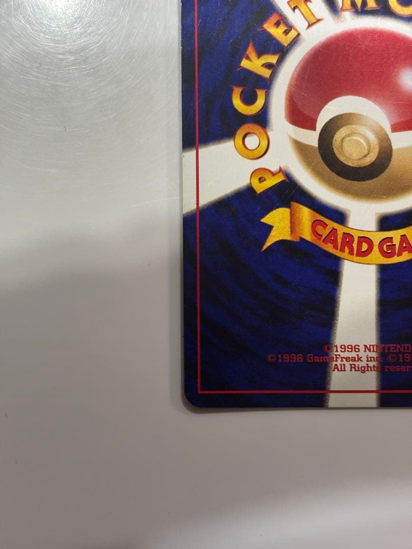 ポケモンカード ホウオウ ☆ 拡張パック第3弾 めざめる伝説 - メルカリ