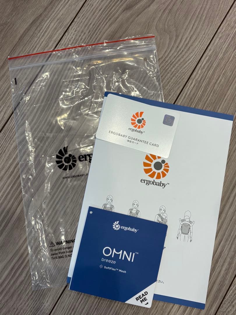 中古美品】Ergobaby OMNI Breeze オムニブリーズ カーキ ERGObaby www