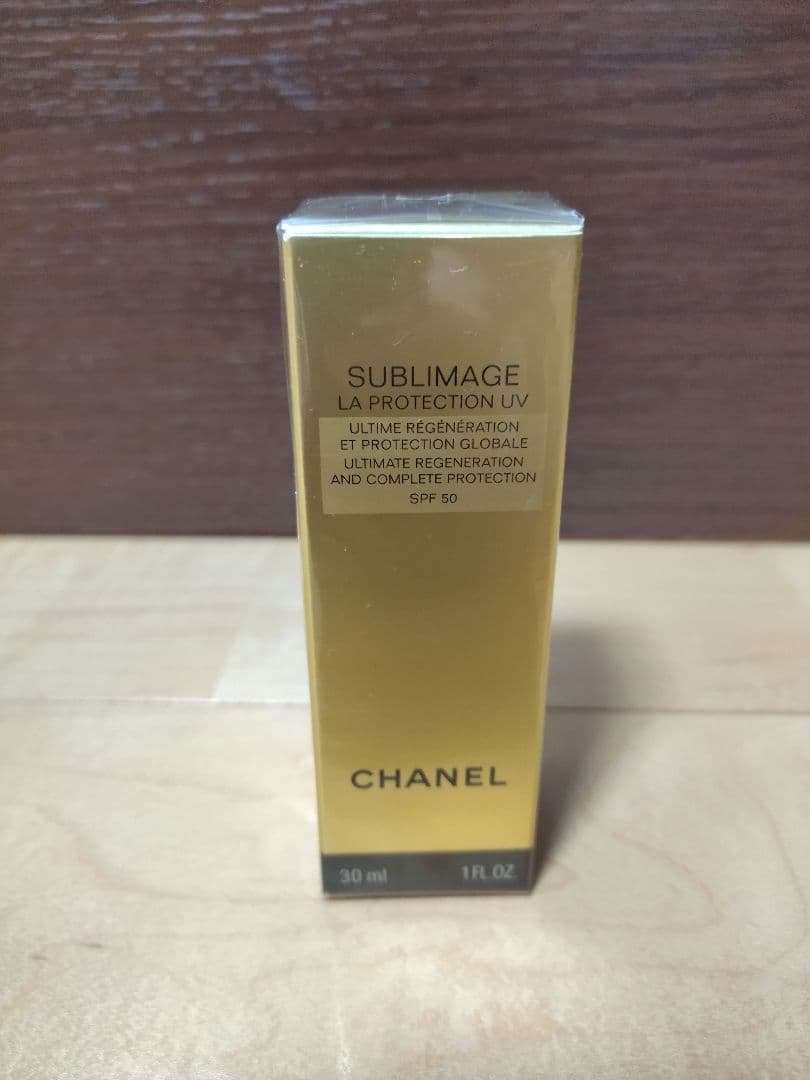 [新品未使用]サブリマージュ ラ プロテクシオン UV50 Amazon.co.jp: CHANEL シャネル サブリマージュ ラ プロテクシオン UV