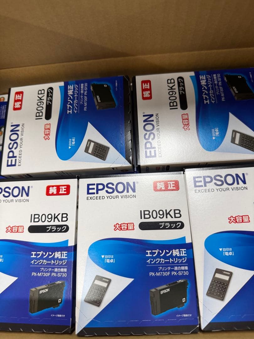 EPSON IB09KB ブラックインクカートリッジ　30個セット エプソン (EPSON) IB09KA(電卓) 純正インクカートリッジ ブラック 1個