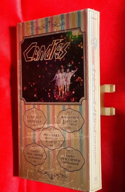 【新品未開封】キャンディーズメモリーズ DVD-BOX ＜5枚組＞